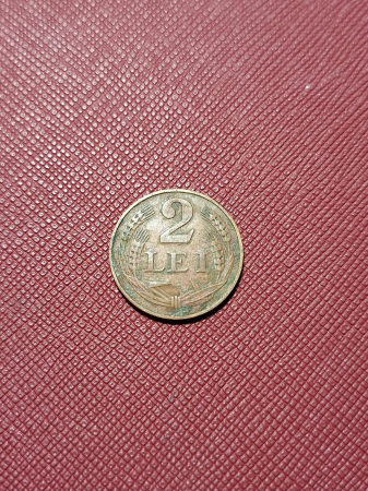 Monede Romania - Romania, Regat, 2 lei 1947, Regele Mihai I