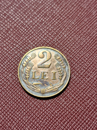 Romania, Regat, 2 lei 1947, Regele Mihai I [1]