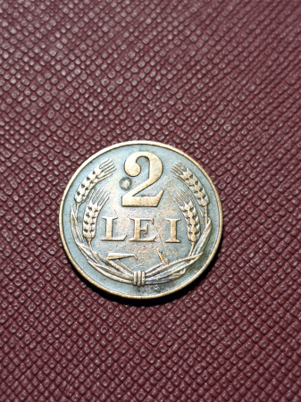 Romania, Regat, 2 lei 1947, Regele Mihai I [1]