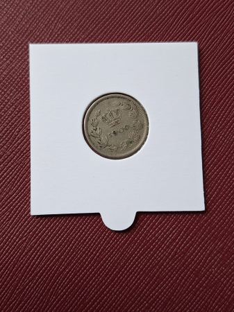 Romania, Regat, 5 Bani 1900, Regele Carol I [1]