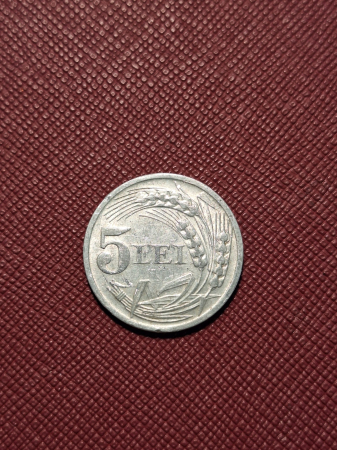 Romania, Regat, 5 lei 1947, Regele Mihai I, stare foarte buna [1]
