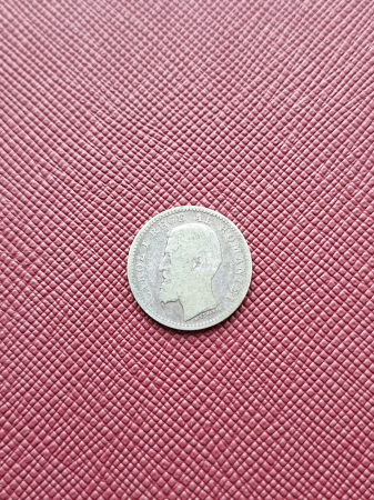 Monede Romania - Romania, Regat, 50 Bani 1900, Regele Carol I