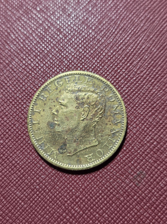 Monede Romania - Romania, Regat, 500 lei 1945, Regele Mihai I