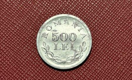 Romania, Regat, 500 lei 1946, Regele Mihai I, eroare: surplus material pe revers [1]