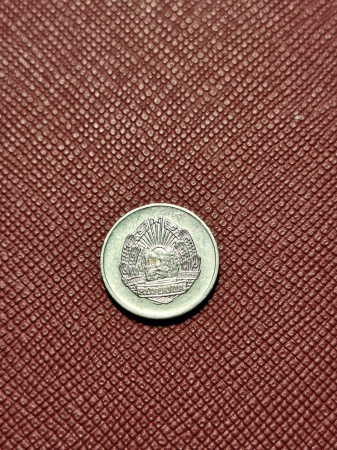 Monede - Romania - RSR, moneda 5 Bani 1966