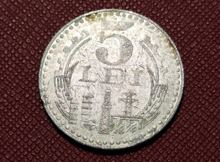 Monede - Romania - RSR, moneda 5 Lei 1978