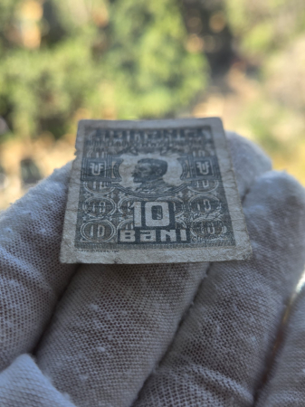 Romania, set 3 bancnote: 10 Bani, 25 Bani, 50 Bani 1917, Regele Ferdinand I [3]