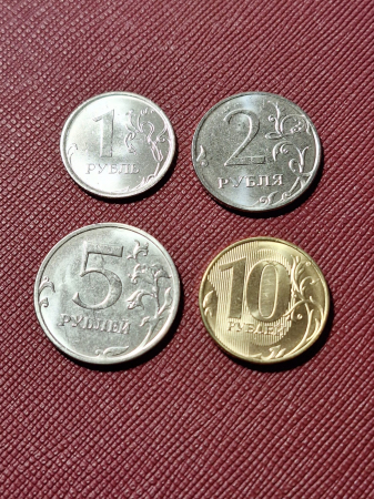 Rusia 1, 2, 5, 10 ruble, 2022 set UNC [0]