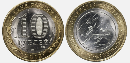 Monede - Rusia 10 ruble 2013, Republica Osetia de Nord - Alania, UNC
