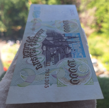 RUSIA 10000 RUBLE 1993, UNC- [3]