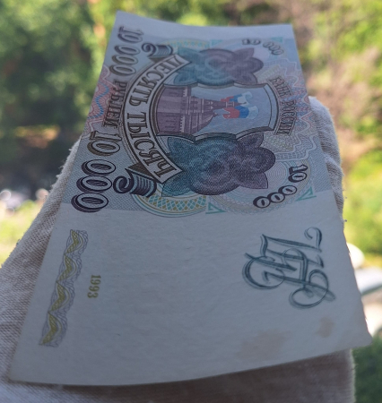 RUSIA 10000 RUBLE 1993, UNC- [4]