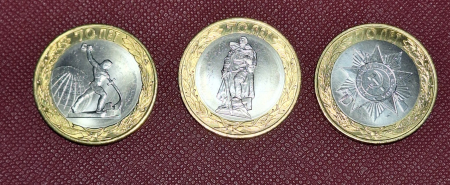 Monede Europa - Rusia set 3 monede 10 ruble 2015, 70 ani de la victoria in Marele Razboi Patriotic, UNC
