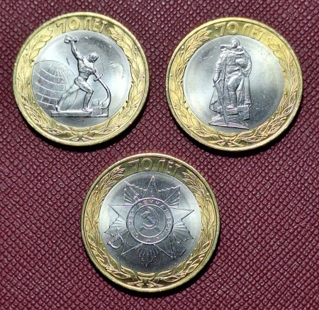 Monede - Rusia set 3 monede 2015: 10 ruble - 70 ani de la Victoria in Marele Razboi Patriotic, UNC