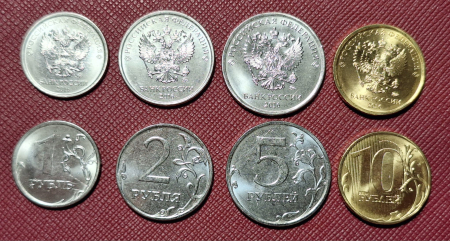 Monede - Rusia set 4 monede: 1, 2, 5, 10 ruble, 2016, UNC