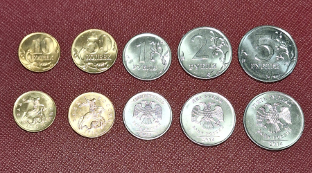 Monede Europa - Rusia set 5 monede: 10,50 copeici, 1,2,5 Ruble 2005, necirculate