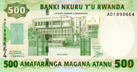 Rwanda 500 Franci 2008, necirculata [1]