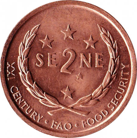 Samoa 2 Sen 2000 FAO - regele Malietoa, UNC [1]