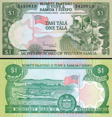 Bancnote Australia si Oceania - SAMOA DE VEST 1 tala 1980, necirculata