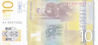 Bancnote straine - Serbia 10 Dinari 2013, necirculata