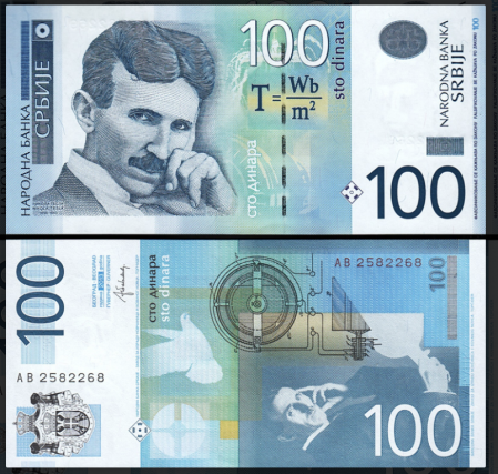 Serbia - Serbia 100 Dinari 2013, Nikola Tesla, necirculata