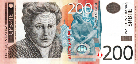 Serbia 200 Dinari 2013, necirculata [0]