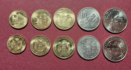 Monede - Serbia set 5 monede 2003-2016: 1,2,5,10,20 Dinari,  Atractii Turistice, UNC