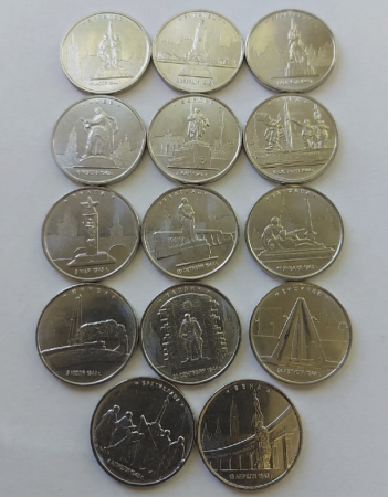 Rusia, Set 14 monede UNC x 5 Ruble 2016, Capitale Europene eliberate de sub fascism, inclusiv Bucuresti [2]