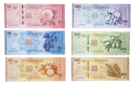 Siria - Set 6 bancnote Siria 2025, primele dupa indepartarea lui Bashar al-Assad, UNC