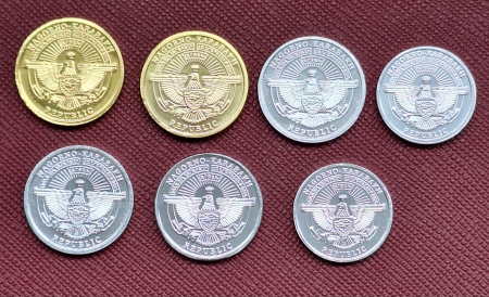 Set 7 monede Nagorno Karabakh 2 x 50 luma 3 x 1 Dram 2 x 5 Dram 2013 [1]