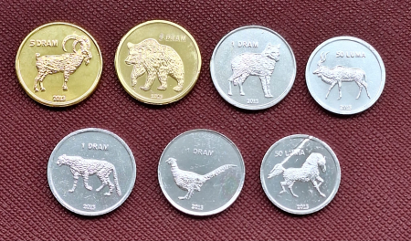 Monede Asia - Set 7 monede Nagorno Karabakh 2 x 50 luma 3 x 1 Dram 2 x 5 Dram 2013