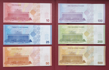 Set 6 bancnote Siria 2025, primele dupa indepartarea lui Bashar al-Assad, UNC [3]