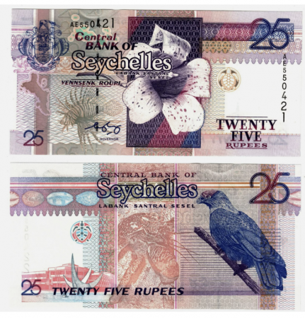 Bancnote Africa - SEYCHELLES 25 Rupii 2008, necirculata