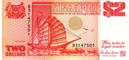 Bancnote Asia - Singapore 2 Dolari 1990, necirculata