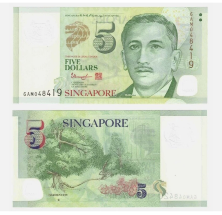Bancnote - Singapore 5 Dolari 2020, necirculata
