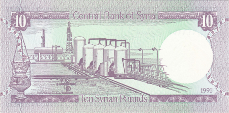 SIRIA 10 Lire 1991, necirculata [1]
