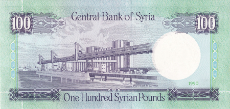 SIRIA 100 Lire 1990, rara, necirculata [1]