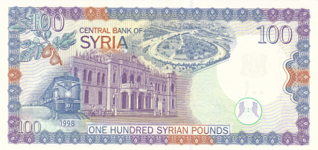 SIRIA 100 Lire 1998, necirculata [1]