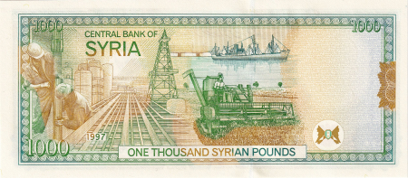 Siria 1000 Lire 1997, Hafez al-Assad, necirculata [1]