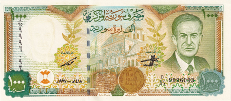 Bancnote Asia - Siria 1000 Lire 1997, Hafez al-Assad, necirculata