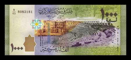 Bancnote Asia - Siria 1000 Lire 2013, necirculata