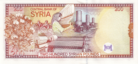 Siria - SIRIA 200 Lire 1997, necirculata