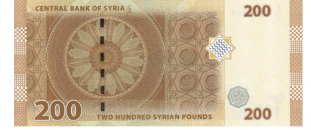 SIRIA 200 pounds 2021, necirculata [1]