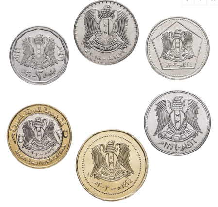 Siria set 6 monede 1996-2018: 1 2 5 10 25 50 Lire, UNC [1]
