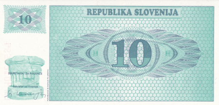 Slovenia 10 Tolari 1990, necirculata [1]