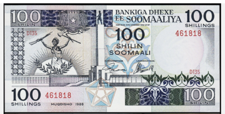 Somalia 100 Shillings 1988 UNC [1]