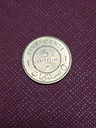 Somalia 5 centi 1967 [1]
