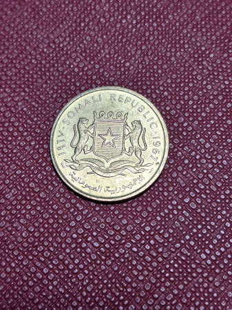 Monede Africa - Somalia 5 centi 1967