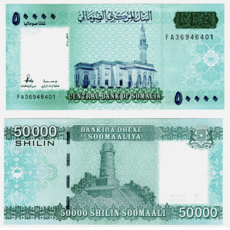 Somalia - Somalia 50,000 Shillingi 2010, printata in Sudan, necirculata