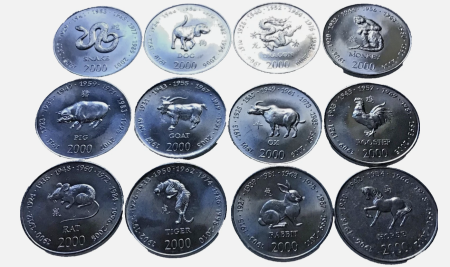 Monede straine - Somalia set 12 monede x 10 Shilingi, an 2000: Horoscopul Chinezesc, UNC