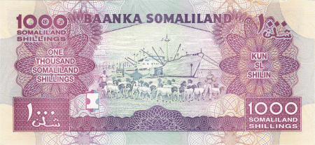 Somaliland 1000 Shilingi 2011-2014, necirculata [1]